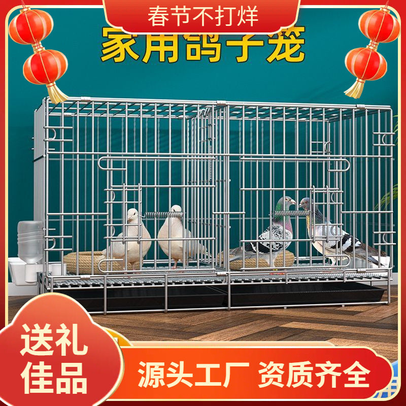 Double-Layer Pigeon Breeding Cage with Nest Box and Partition for Home Use, Large Size