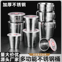 Stainless Steel Ice Bucket with Handle, Thickened Portable Ice Pail for Home Kitchen & Catering