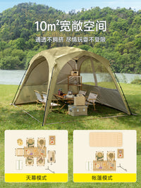 Primitive Man Quick-Open Dome Tent Outdoor Camping Sunshade Canopy