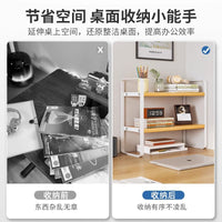 Desktop Storage Shelf Bookcase Multi-layer Desk Organizer for Dorm Office Cosmetics