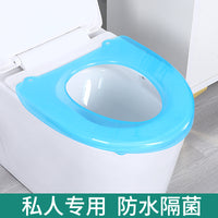Waterproof Toilet Seat Cover for Shared Bathrooms, Universal Fit, All Seasons