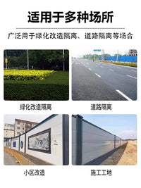 Prefabricated Steel Structure Hoarding for Municipal Engineering Temporary Enclosure and Road Construction Isolation