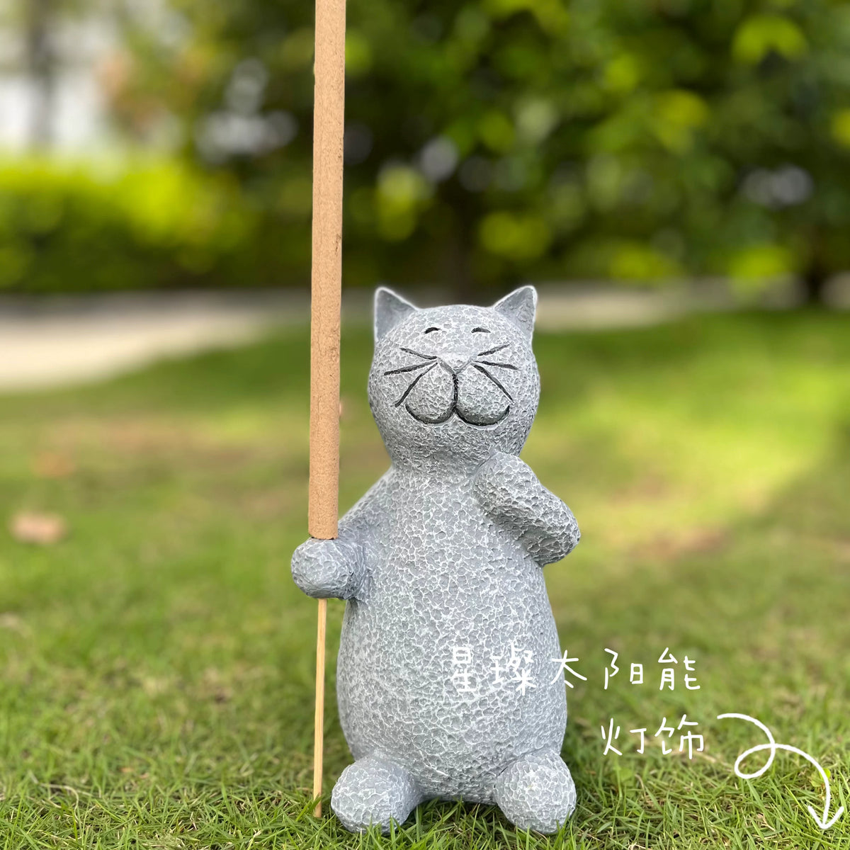 Japanese Style Animal Mosquito Coil Holder for Outdoor Garden Patio Decor