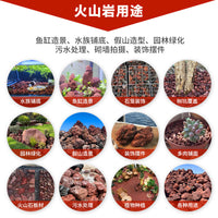 Red Volcanic Rock Aquarium Filter Media and Substrate for Fish Tanks