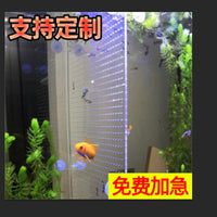 Acrylic Aquarium Divider with Suction Cups, Transparent Isolation Grid for Fish Tanks
