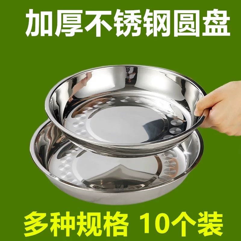 Stainless Steel Round Dinner Plate for Kitchen and BBQ, Shallow Serving Dish