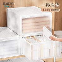 Slim Clear Plastic Storage Box with Drawer for Clothes and Underwear