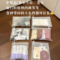 Transparent/Frosted Zipper Storage Bags with Pull Ring for Small Items & Underwear