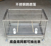 Stainless Steel Parrot Breeding Cage for Peony Cockatiel, Canary, and Finch - Flight Aviary