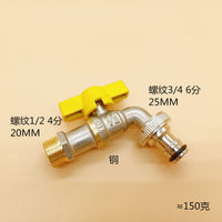 Outdoor Brass Washing Machine Faucet with Quick-Open Handle for Garden and Home Use
