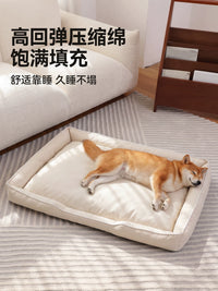 All-Season Dog Bed with Cooling Mat for Small, Medium, and Large Dogs