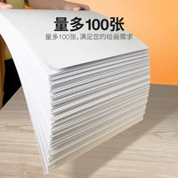 Marker Paper A3 A4 8K Drawing Pad for Art Students and Kids, Thick White Paper for Sketching and Graffiti