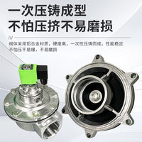 Aluminum Alloy Electromagnetic Pulse Valve for Boiler Flue Gas Systems