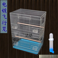 Large Galvanized Bird Cage for Parrots, Mynahs, and Peonies - Thickened Breeding Aviary