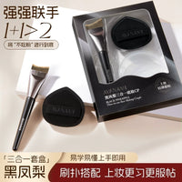 AY Soft Makeup Sponge and Foundation Brush Set for Liquid Foundation Application