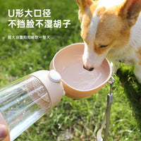 Portable Pet Water Bottle for Dogs Outdoor Travel Drinking Dispenser
