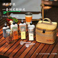 Portable Outdoor Seasoning Kit with Oil Bottles and Spice Jars for Camping BBQ