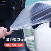 Disposable Electric Scooter Seat Cover Rain Dust Protector for E-bike Motorcycle