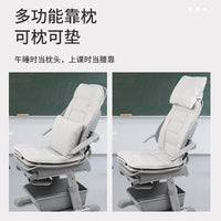 Foldable Classroom Desk Chair Nap Mat for Students