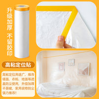 Disposable Furniture Dust Cover Film for Home Renovation Protection