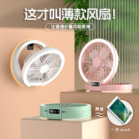 Smart Ultra-Thin Foldable Aroma Fan with Dual Lights, Desktop & Wall Mount, Portable Outdoor Fan