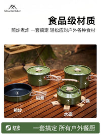 Camping Cookware Set Lightweight Portable Outdoor Cooking Pot Pan Kit
