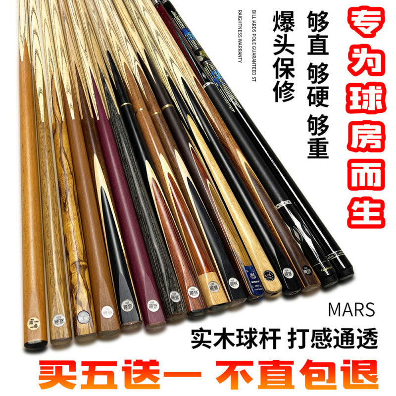 Billiard Cue Stick Ash Wood Pool Cue American Black Eight Snooker Club Cue