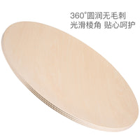 Wooden Balance Board Disc for Kids Indoor Sensory Integration Training