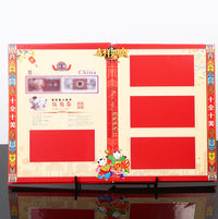 Chinese Fourth Series Renminbi Commemorative Banknote and Stamp Collection