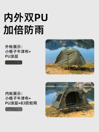 Elevated Fishing Tent with Rainproof Shelter, Lightweight Portable Outdoor Camping Cot Tent