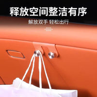 Car Seat Back Storage Hook for AITO M7/M8, Glove Box Organizer, Passenger Side Accessory