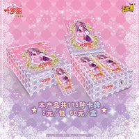 Ye Luoli Series Collectible Trading Cards - Spirit Pact Edition
