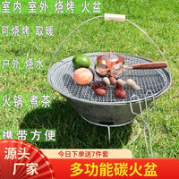 Cast Iron Charcoal BBQ Grill for Outdoor Home Use with Complete Tool Set