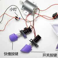 Mini Electric Sewing Machine Parts - Presser Foot Screw, Bobbin Case, Switch Button