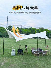 Moyu Outdoor Octagon Tarp Tent for Camping, Picnic, Sunshade, Rainproof, UV Protection