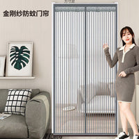 Magnetic Screen Door with Diamond Mesh for Summer, Punch-Free, Sun Protection, Encrypted, Double Door