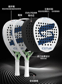 Carbon Fiber Padel Racket for Professional and Recreational Play
