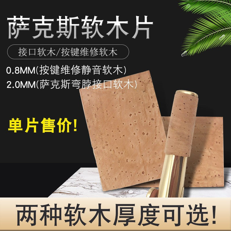 Saxophone Mute Cork Pads for Keys and Neck Joint - Italian Imported Musical Instrument Accessories