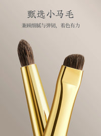 Langyan CM175/176 Pony Hair Eyeshadow Eyeliner Brush Set for Detail and Highlight
