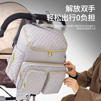 Diaper Bag with Insulated Breast Milk Cooler Pocket, Large Capacity Wet/Dry Separation Maternity Backpack for Working Moms