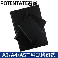 ZunJue Hardcover Sketchbook for Drawing and Sketching, A3 A4 A5 Portable Hardbound Notebook, 120g Paper