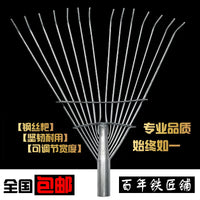 Garden Rake for Weeding and Leaf Collection, Agricultural Hand Tool for Lawn and Yard Maintenance