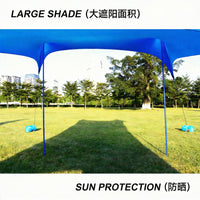 Portable Lycra Beach Sunshade Canopy with Aluminum Poles for Outdoor Camping Fishing