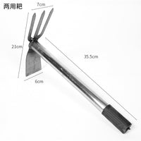 Multifunctional Garden Hoe and Rake Tool for Weeding and Planting