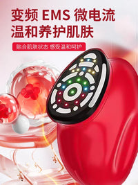 OFEILY Beauty Iron Facial Rejuvenation Device for Lifting, Firming, and Wrinkle Reduction