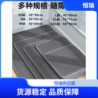 Double-Layer Cat Litter Mat Trapper, Washable Anti-Tracking Litter Box Mat