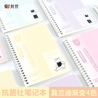 Antibacterial A6 Gradient Notebook, Thickened Lined Pages, Single Spiral Coil, Creative Student Notepad