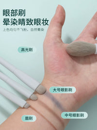 Portable 11/12-Piece Makeup Brush Set with Nano-Fiber Bristles for Beginners
