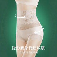 Women's High-Waist Tummy Control Lace Briefs with Cotton Crotch