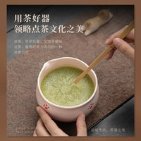 Matcha Whisking Ceremony Set - 8-Piece Ceramic Tea Bowl & Whisk Kit